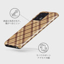 Coffee Break - Xiaomi 13 Pro Case 3