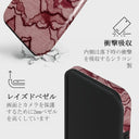 Office Siren - iPhone 13 Mini Case 8