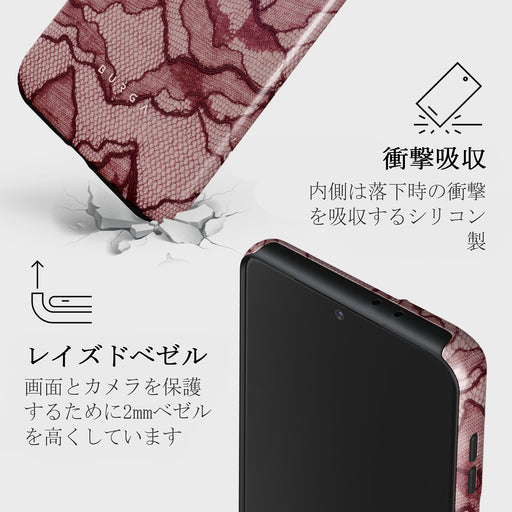 Office Siren - Samsung Galaxy S21 Case 4