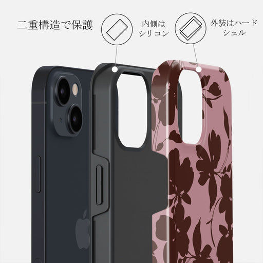 Gossip - iPhone 13 Case 2