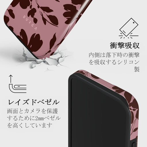Gossip - iPhone 13 Case 4