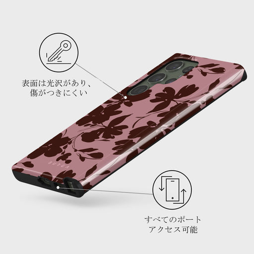 Gossip - Samsung Galaxy S23 Ultra Case 7