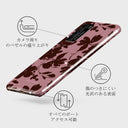 Gossip - Huawei P40 Case 3