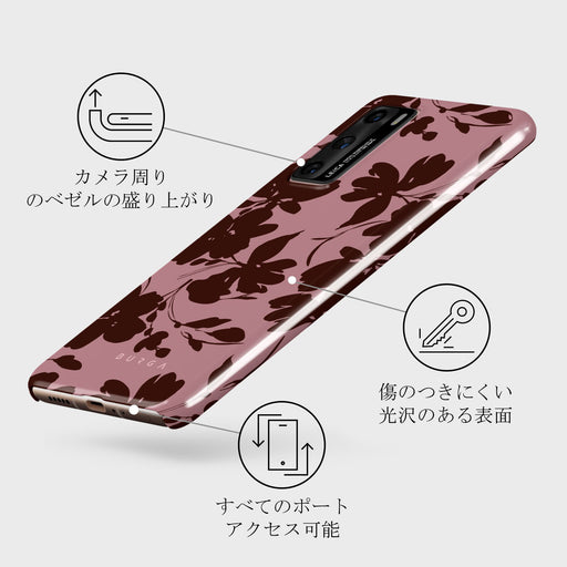 Gossip - Huawei P40 Case 3