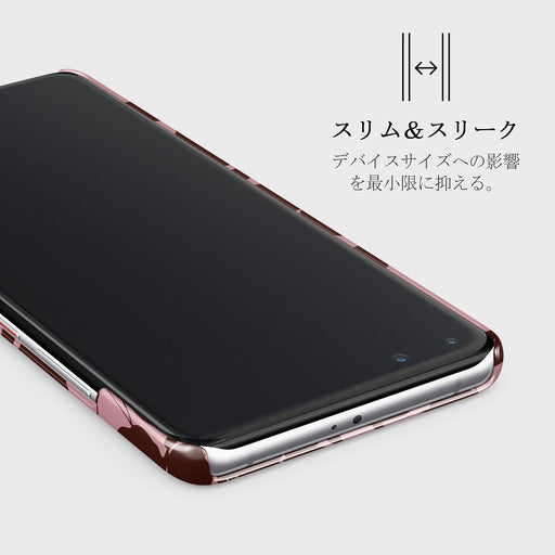 Gossip - Huawei P40 Case 4