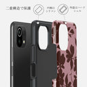 Gossip - Xiaomi 11 Lite 5G NE Case 2
