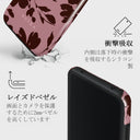 Gossip - Xiaomi 11 Lite 5G NE Case 4
