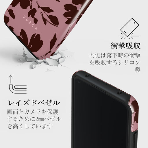 Gossip - Xiaomi 11 Lite 5G NE Case 4