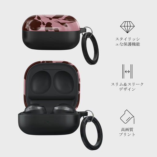 Gossip - Samsung Galaxy Buds 2 ケース 4