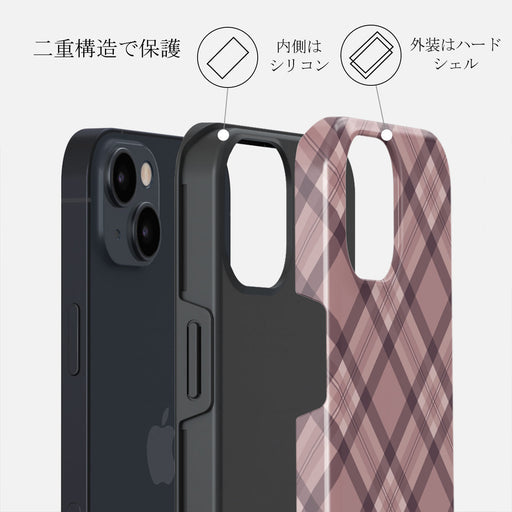 Asap - iPhone 15 Plus Case 6