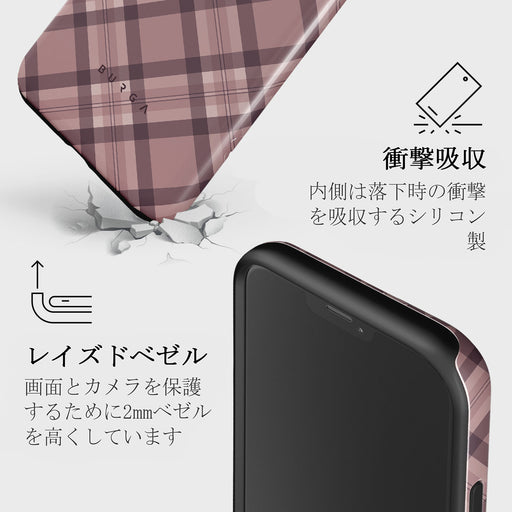 Asap - iPhone 12 Pro Case 4