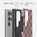 Asap - Samsung Galaxy S24 Ultra Case 2