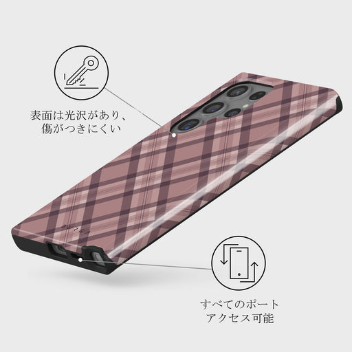 Asap - Samsung Galaxy S24 Ultra Case 3