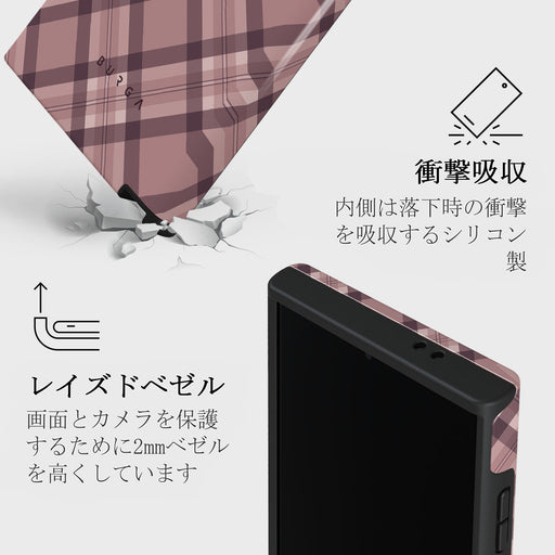 Asap - Samsung Galaxy S24 Ultra Case 4