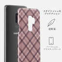 Asap - Samsung Galaxy S9 Plus Case 2