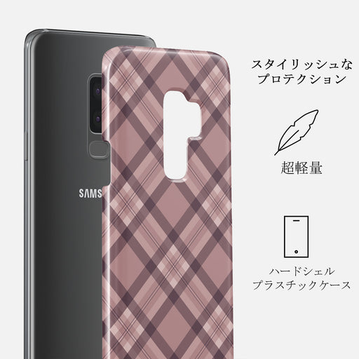 Asap - Samsung Galaxy S9 Plus Case 2
