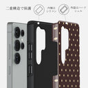 Sorry Busy - Samsung Galaxy S25 Ultra Case 2