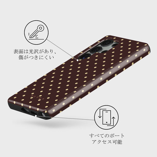 Sorry Busy - Samsung Galaxy S25 Ultra Case 3