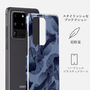 Archives - Samsung Galaxy S20 Ultra 4G / 5G Case 2