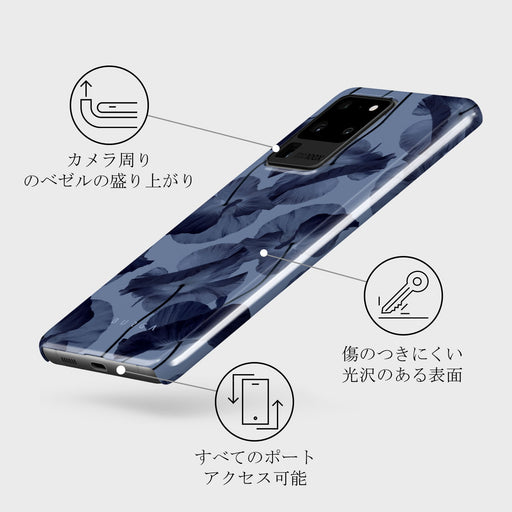 Archives - Samsung Galaxy S20 Ultra 4G / 5G Case 3