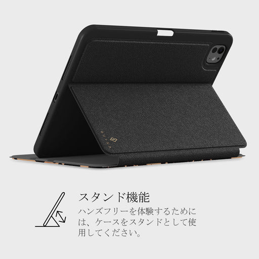 Betty - iPad Pro 11 (7th Gen) ケース 5