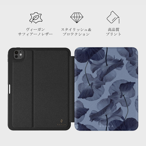 Archives - iPad Pro 11 (7th Gen) ケース 2