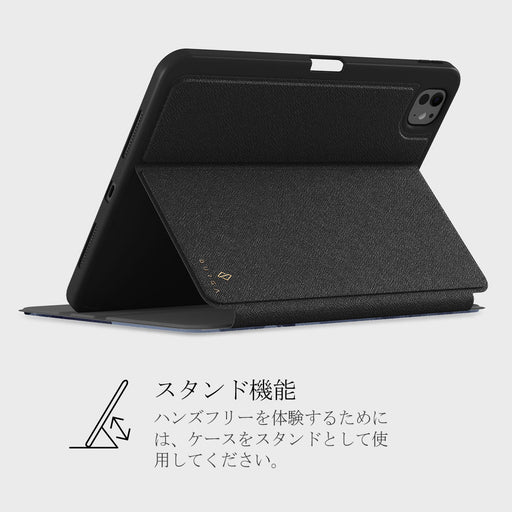 Archives - iPad Pro 11 (7th Gen) ケース 5