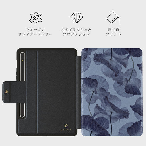 Archives - Samsung Galaxy Tab S8+/S7+/S7 FE ケース 2