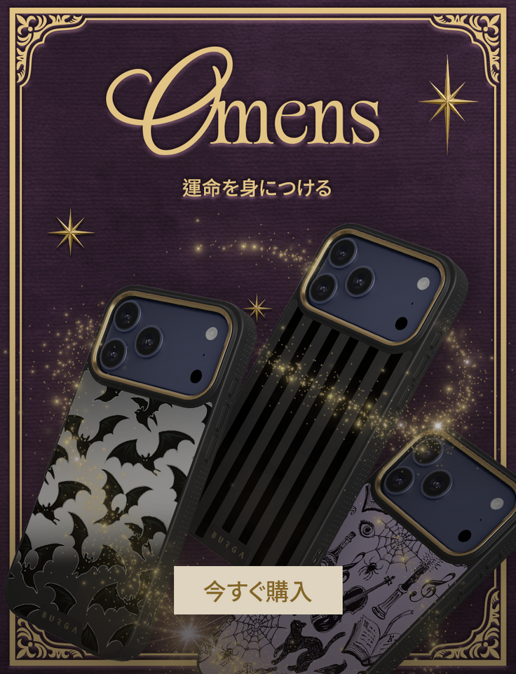 BURGA｜スタイリッシュな iPhone & Samsung Galaxy ケース＆カバー
