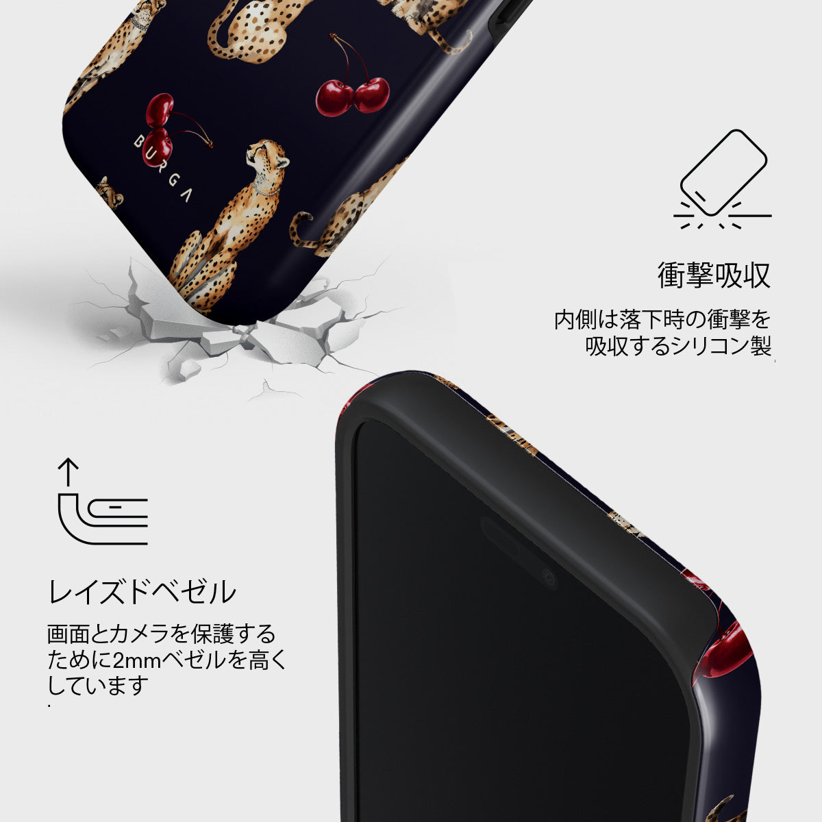 Cougar - iPhone 17 Pro Max ケース | BURGA