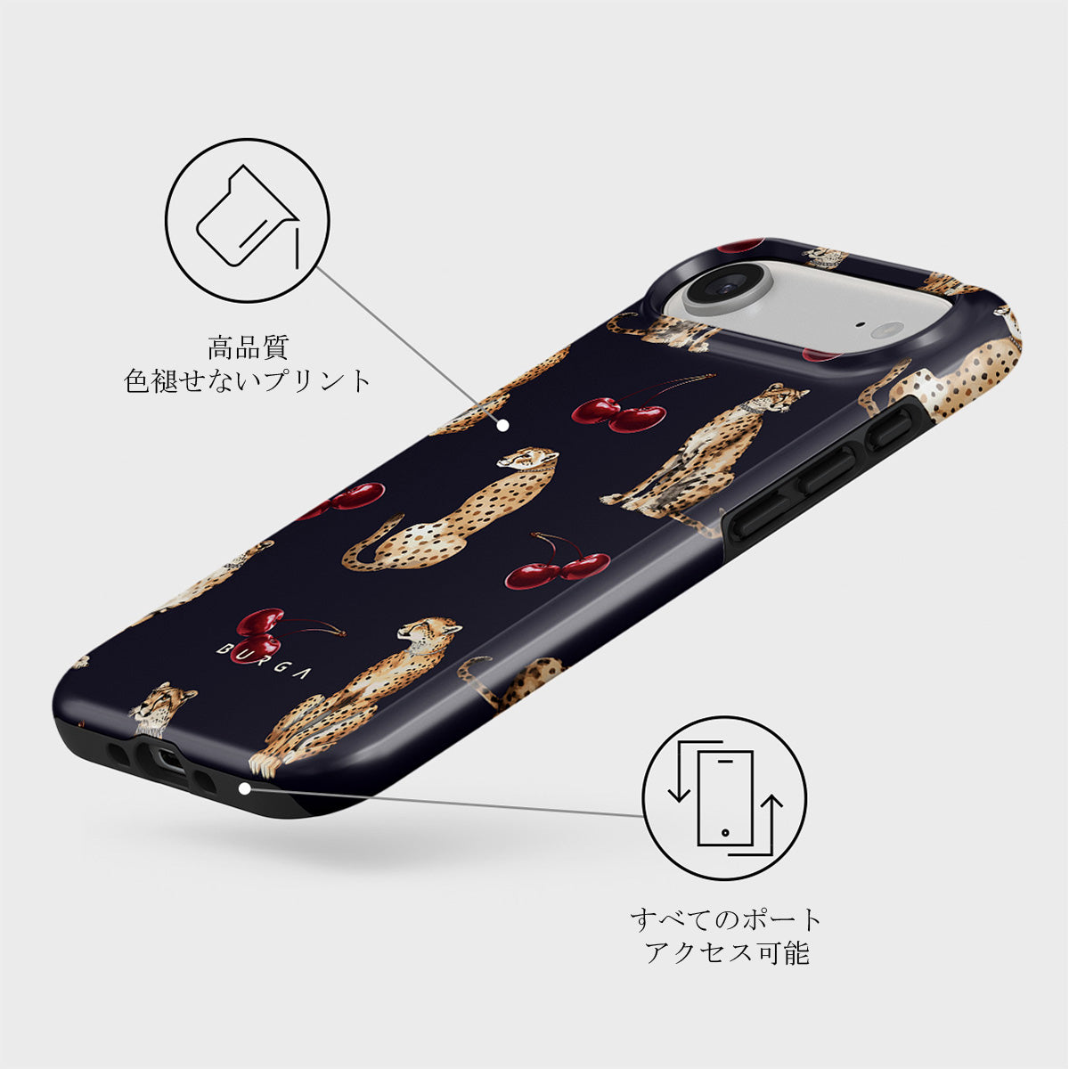 Cougar - iPhone Air ケース | BURGA