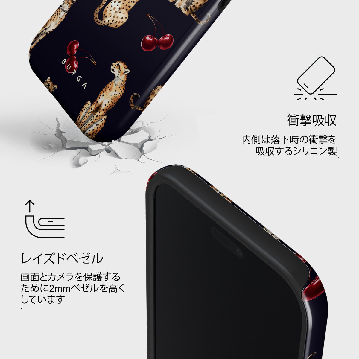 Cougar - iPhone Air ケース | BURGA