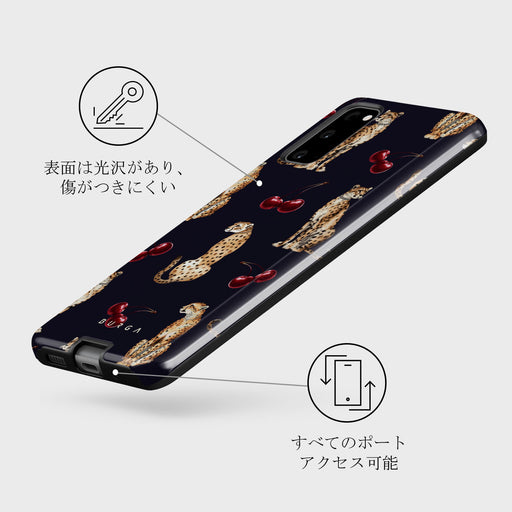 Cougar - Samsung Galaxy S20 FE 4G / 5G ケース 3