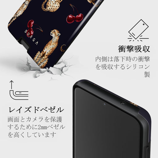 Cougar - Samsung Galaxy S20 FE 4G / 5G ケース 4