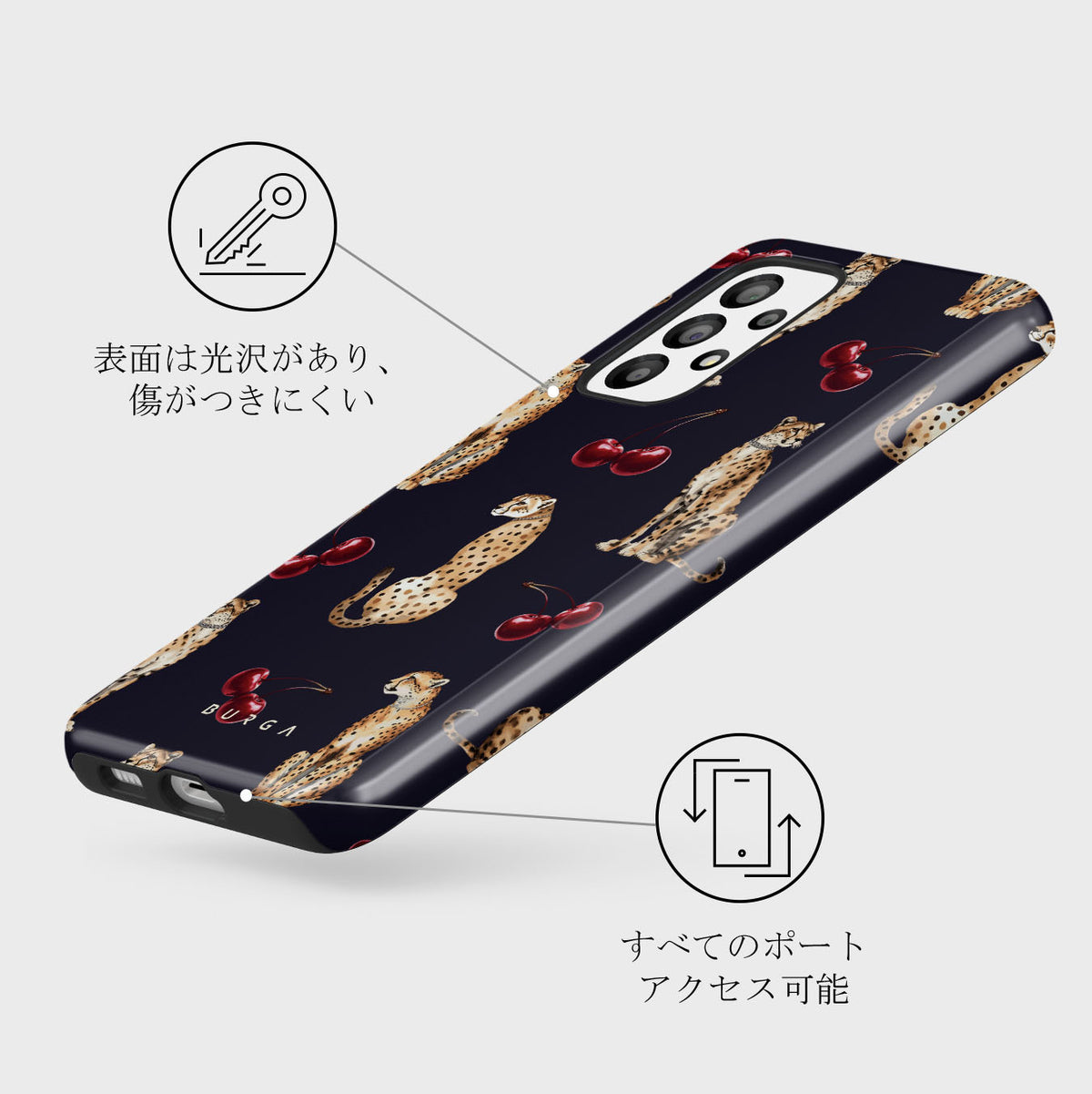 Cougar - Samsung Galaxy A53 ケース | BURGA