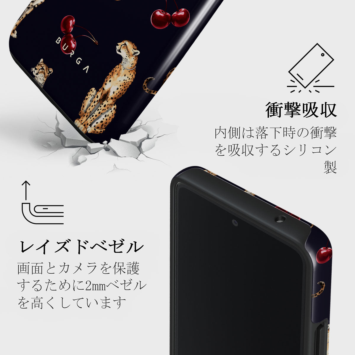 Cougar - Samsung Galaxy A53 ケース | BURGA