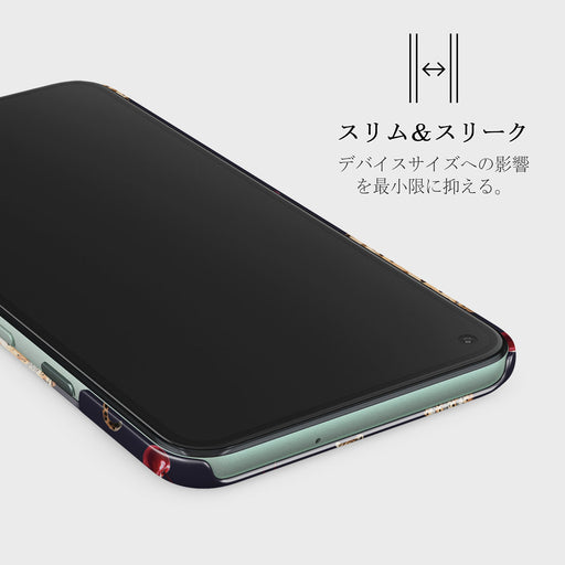 Cougar - Google Pixel 5 ケース 4