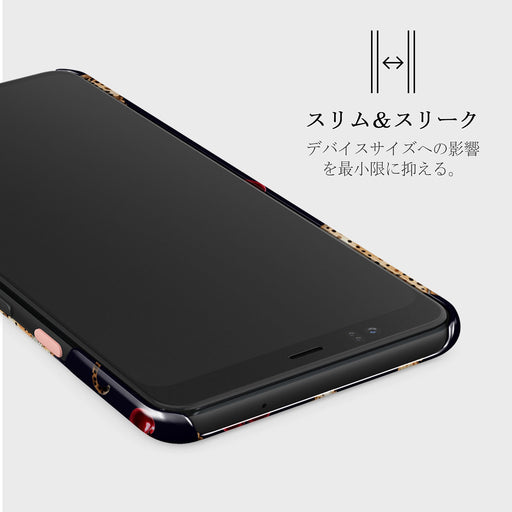 Cougar - Google Pixel 4 ケース 4