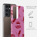 Call Me - Samsung Galaxy S21 Ultra ケース 2