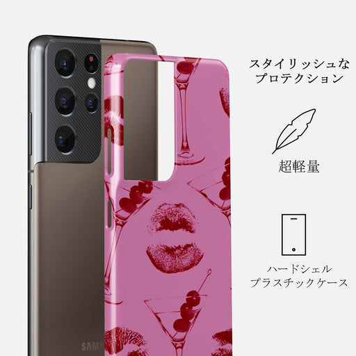 Call Me - Samsung Galaxy S21 Ultra ケース 2