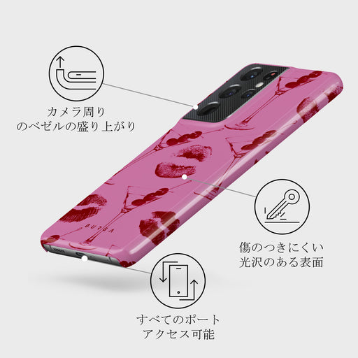 Call Me - Samsung Galaxy S21 Ultra ケース 3