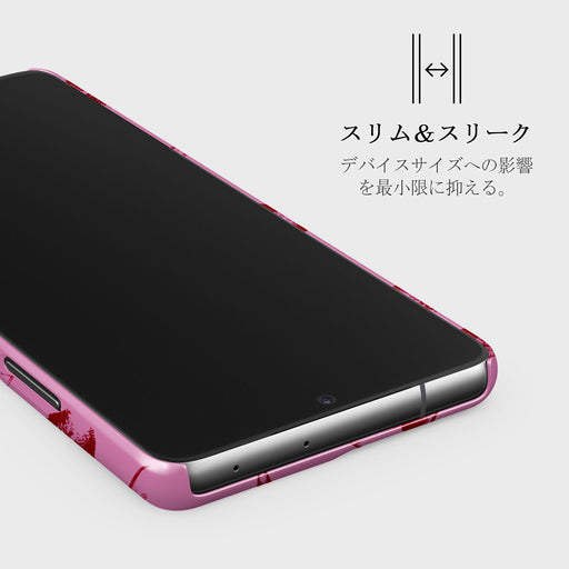 Call Me - Samsung Galaxy S21 Ultra ケース 4