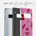 Call Me - Samsung Galaxy S10 4G ケース 2