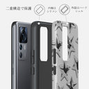 Hotshot - Xiaomi 12T ケース 2