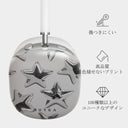 Hotshot - Airpods Max ケース 2
