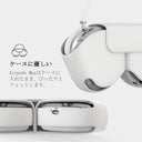 Hotshot - Airpods Max ケース 5