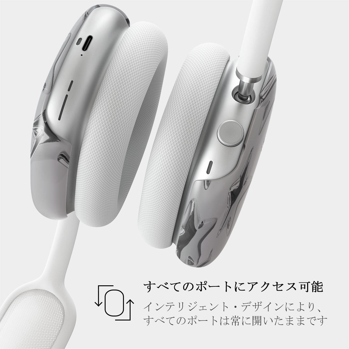 Hotshot - Apple Airpod Max ケースカバー | BURGA