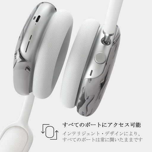Hotshot - Airpods Max ケース 6