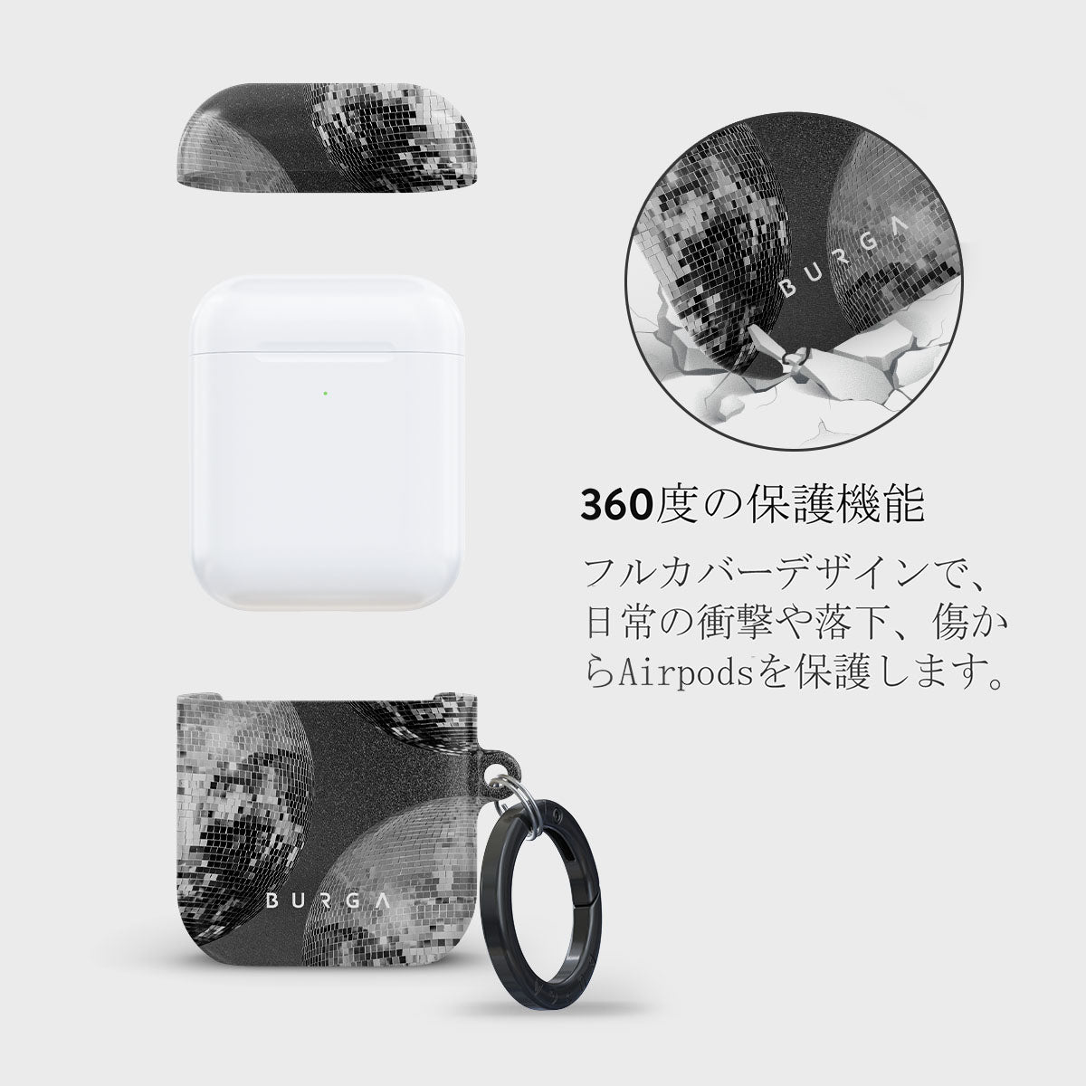 【新品未使用】BURGA イヤホンケース ホワイト/シルバー 新品未使用】BURGA イヤホンケース ホワイト/シルバー 新品未