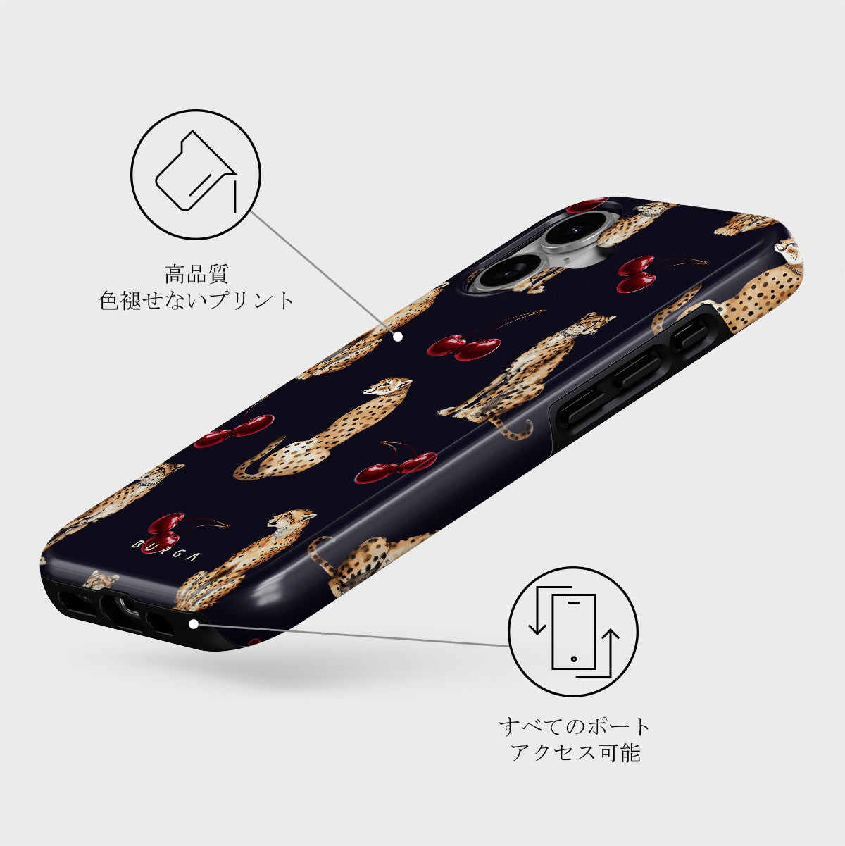 iPhone 17 ケース, Cougar | BURGA